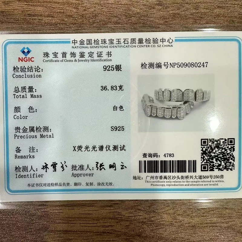 Custom Lab Diamond Hip Hop Jewelry 10k Gold Grillz 6 Teeth & 6/6 8 Teeth & 8/8 Select (Send Teeth Mold to Us) view 5