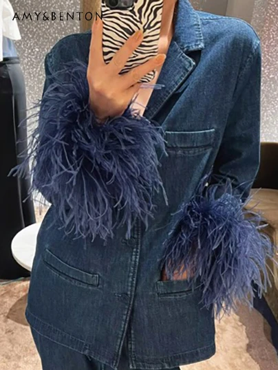 Retro Lapels Feather Stitching Long Sleeve Denim Blazer Slim Straight Pant Sets Casual OL 2 Piece Sets Womens Outfits Autumn New