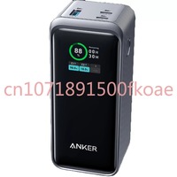 Prime 20000mAh Power Bank Large Capacity Portable Power Bank (200w) (without Charging Dock)