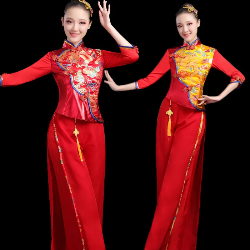 Ancient Yangko Hanfu Clothing Square Dance Yangge Costumes Fan Dance Stage Performance Suit Chinese Classical Dance Costumes