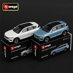 1:64 VOYAH FREE SUV Alloy Car Model Diecasts Metal Miniature Scale Vehicles Car Model Simulation Collection Childrens Toys Gift