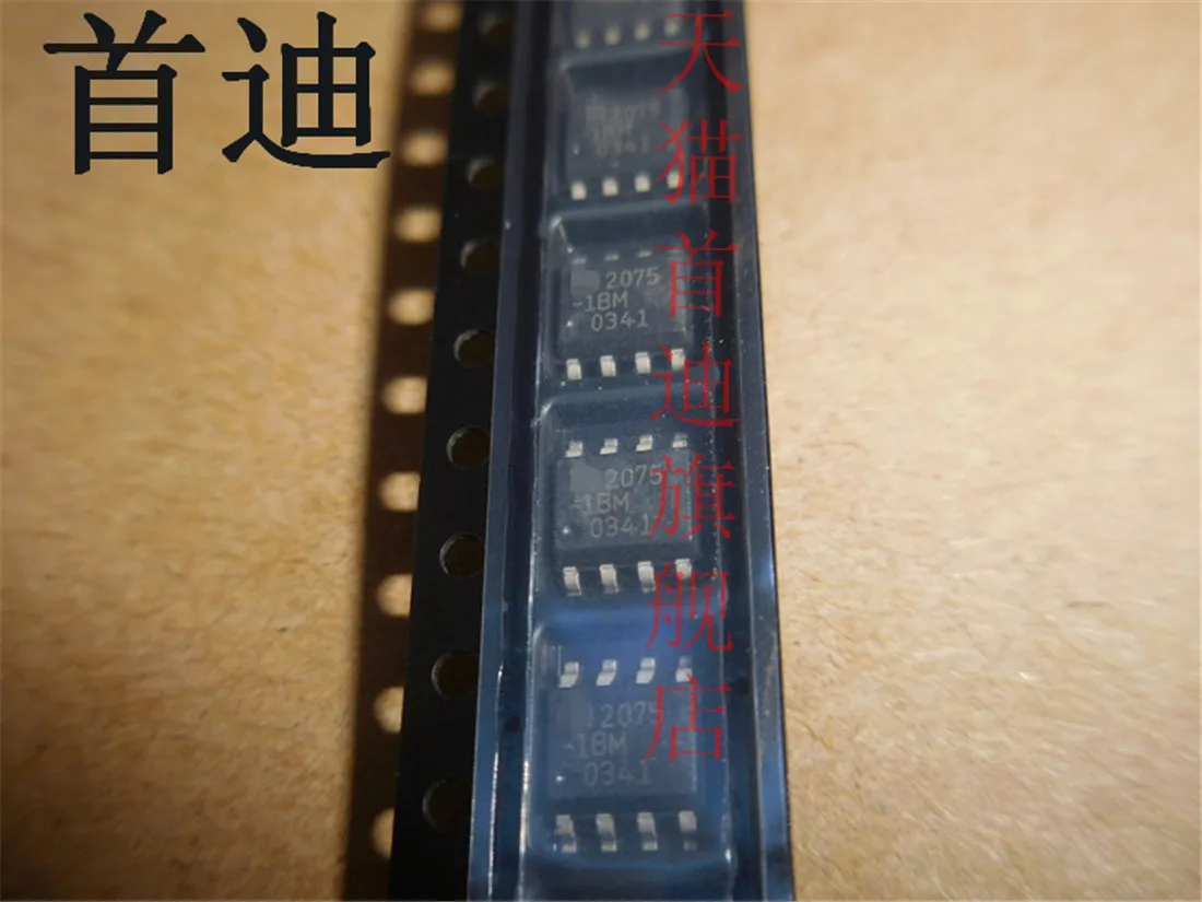 MIC2075-1BM MIC2075-1 SOP8