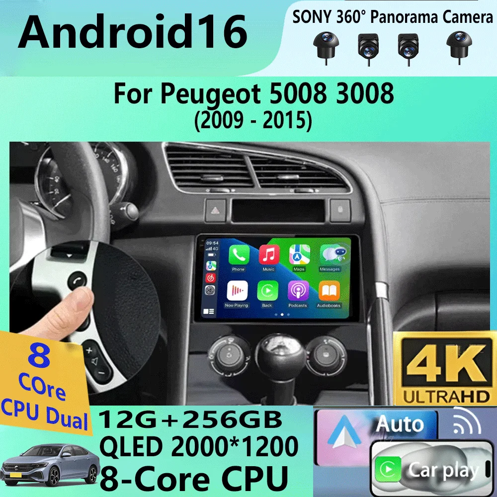 

Автомагнитола Android 16 для Peugeot 5008 3008 2009-2015, 2 DIN, стереоприемник, автомобильный аудио-мультимедийный плеер, WIFI, Carplay, GPS