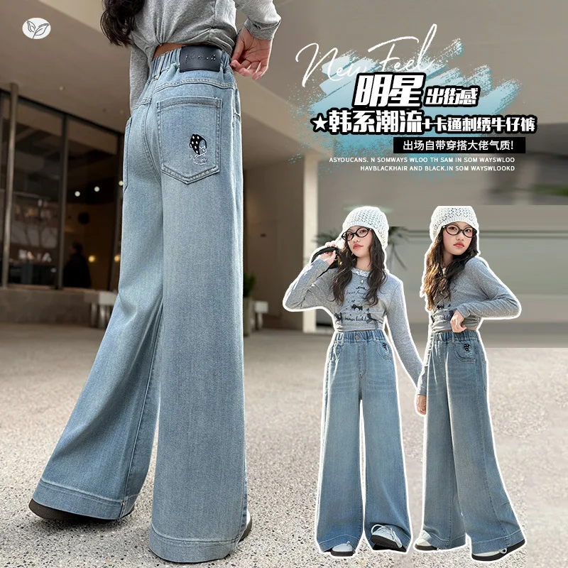 

Girls' Black Hat Embroidered Jeans, Blue Straight-leg Denim Pants, Stylish Wide-leg Pants for Spring, Suitable for Ages 7-14