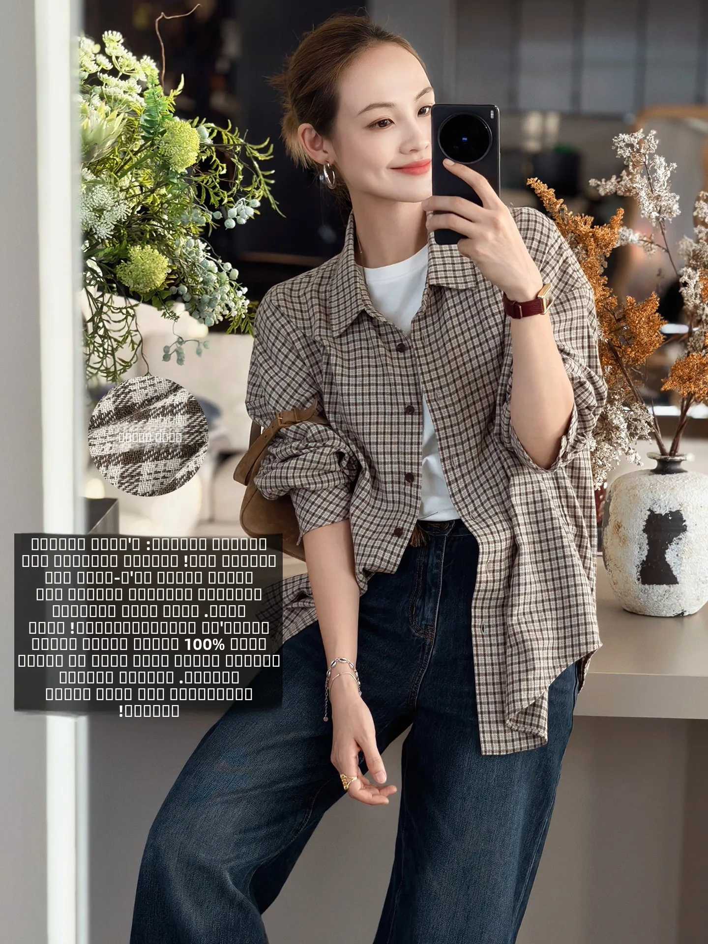 

Женская теплая фланелевая рубашка MeiYang из чистого хлопка с длинным рукавом, отложным воротником, на пуговицах, свободного кроя, для повседневной носки, утолщенная, из полиэстера