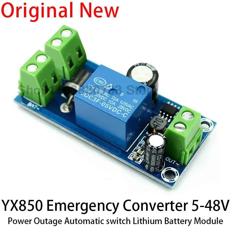 YX850 Power failure automatic switching standby battery lithium battery module DC 5V-48V universal emergency converter JY-850