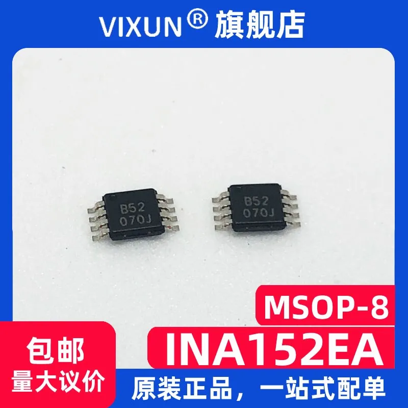 Ina152Ea Ina152 B52…