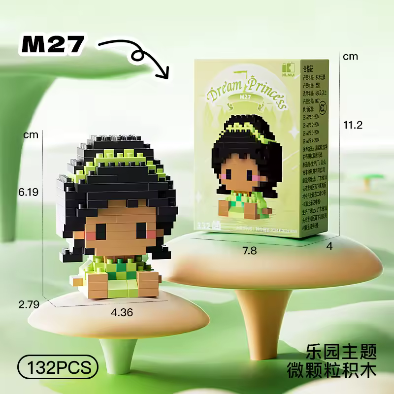 Disney Princess series Building Blocks Snow White Belle Animal Model Small Particles Assembled DIY Puzzle kids birthday gifts - Image 6