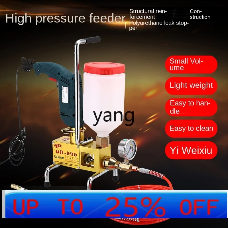 

Yhl Leak a Pack of Polyurethane Filling Plug Waterproof Water Stop Nails Grouter Filling Machine