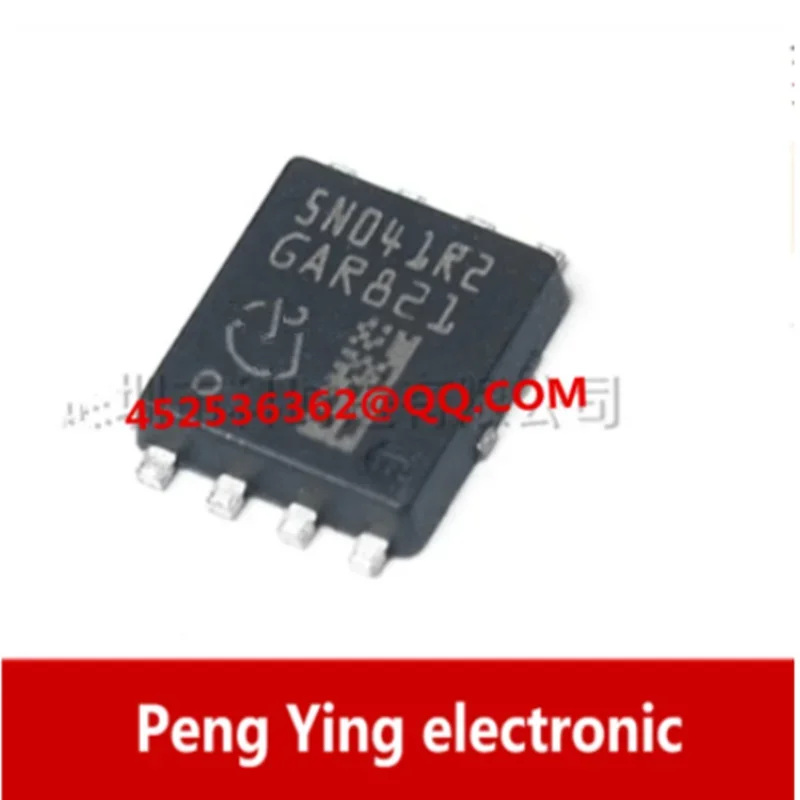 30-10PCS/batch 5N041R2 IPC100N04S5-1R2 TDSON-8 40V 100A new original