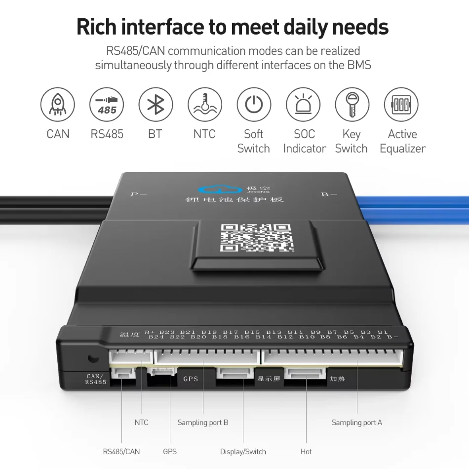 JIKONG JKBMS Corrente de equilíbrio ativo 2A 4S 8S 12S 13S 14S 16S 17S 20S 24S Lifepo4 Li-Ion Lto Bateria 200A