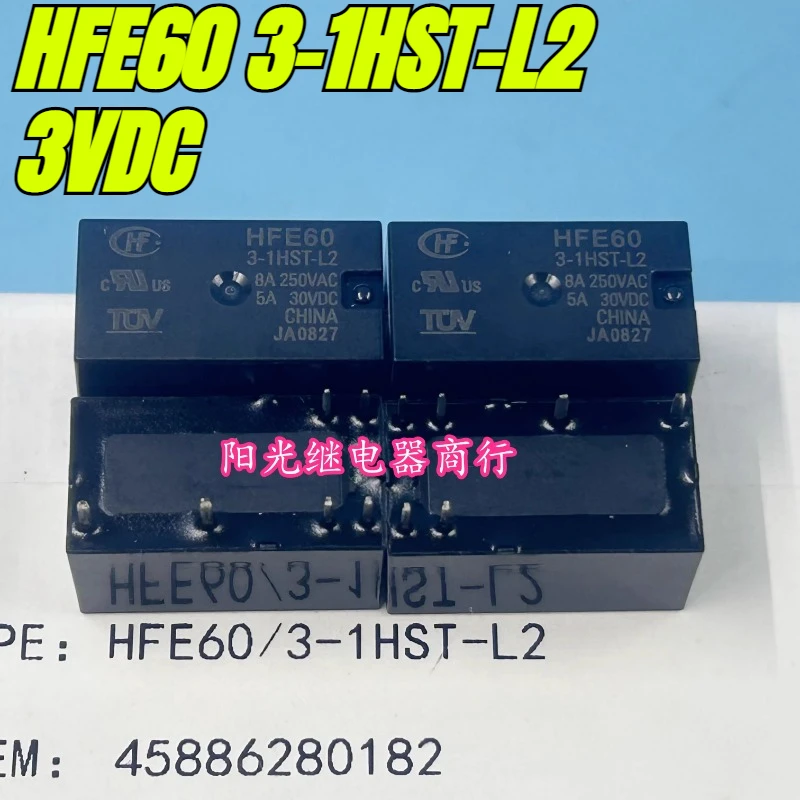 （Brand New Original…