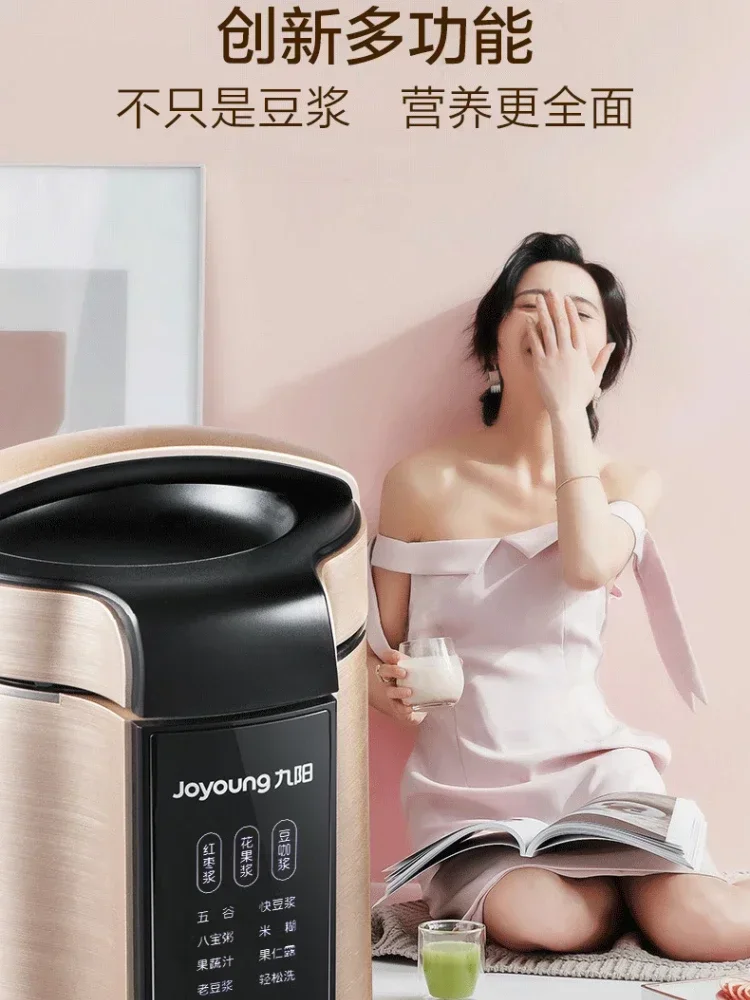 Orange Juicer Machine Mini Soybean Milk Automatic Wall Breaking Heating Cooking Soymilk Maker Soy Making Juice Portable 220v