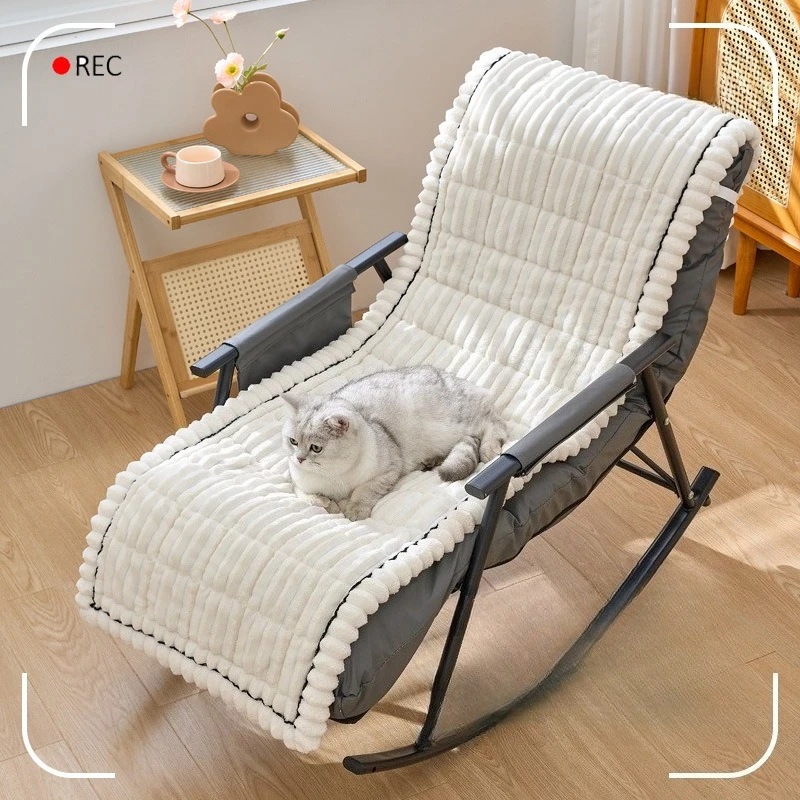 Thick Quilted Striped Plush Lounge Chair Cushion Rattan Rocking Home Chair Cushion Back Cushion Outdoor Patio Lounger Cover Pad