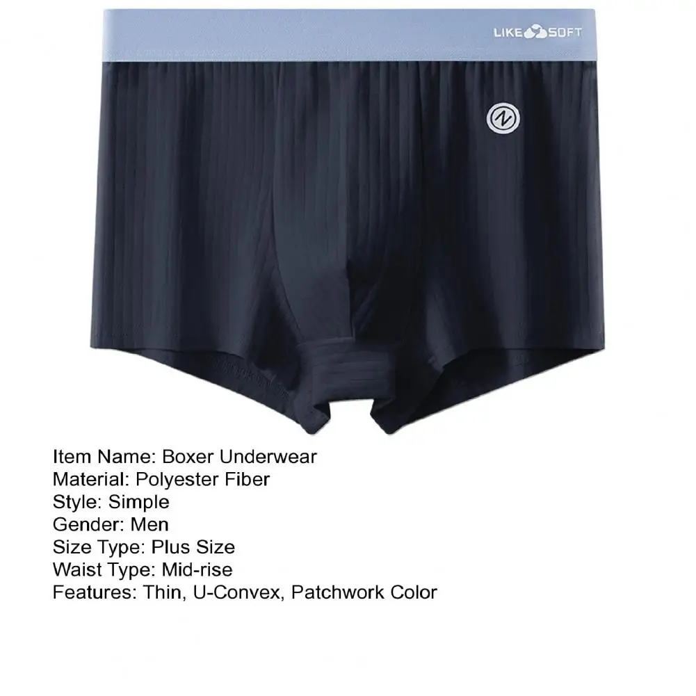 الرجال الملاكم الملابس الداخلية مرونة منتصف الخصر تصميم تنفس السراويل ملخصات المرقعة اللون U-محدب مضلع السلس الأسلاك سراويل مثير