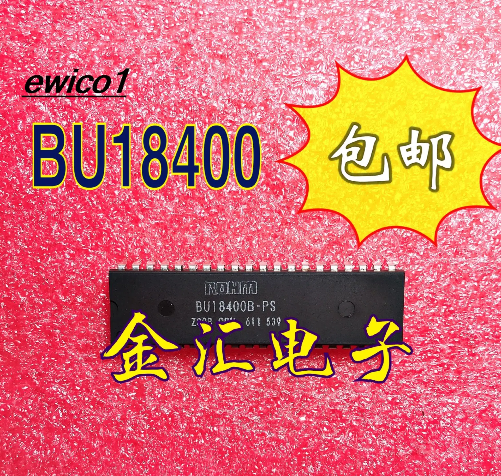 BU18400B-PS DIP40 IC, 5 unidades, Original, stock