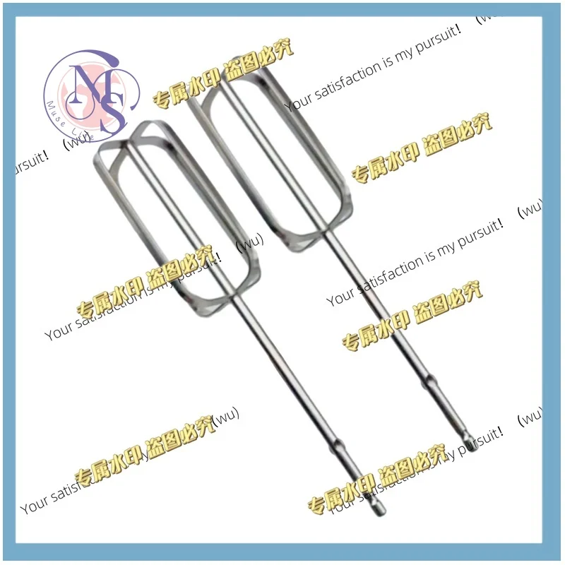 4-Pack, Stainless Steel Hand Agitator Replacement Head, Electric Agitator Accessories