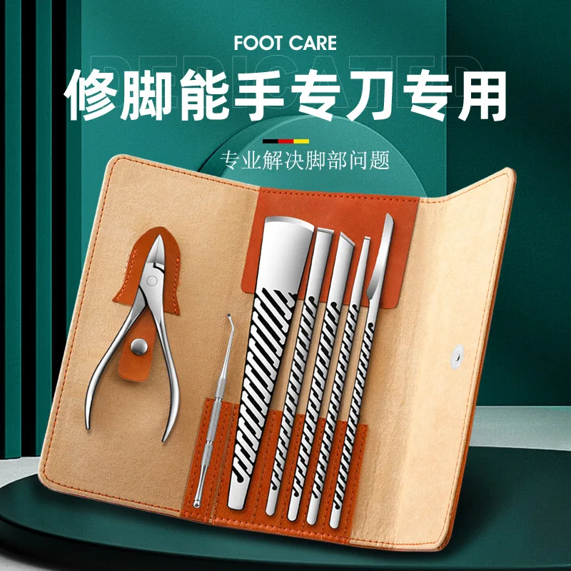 7-piece Pedicure Set High Manganese Steel Foot Care Tools Ingrown Nail Knife Dead Skin Callus Removal Scraper Podiatry Manicure