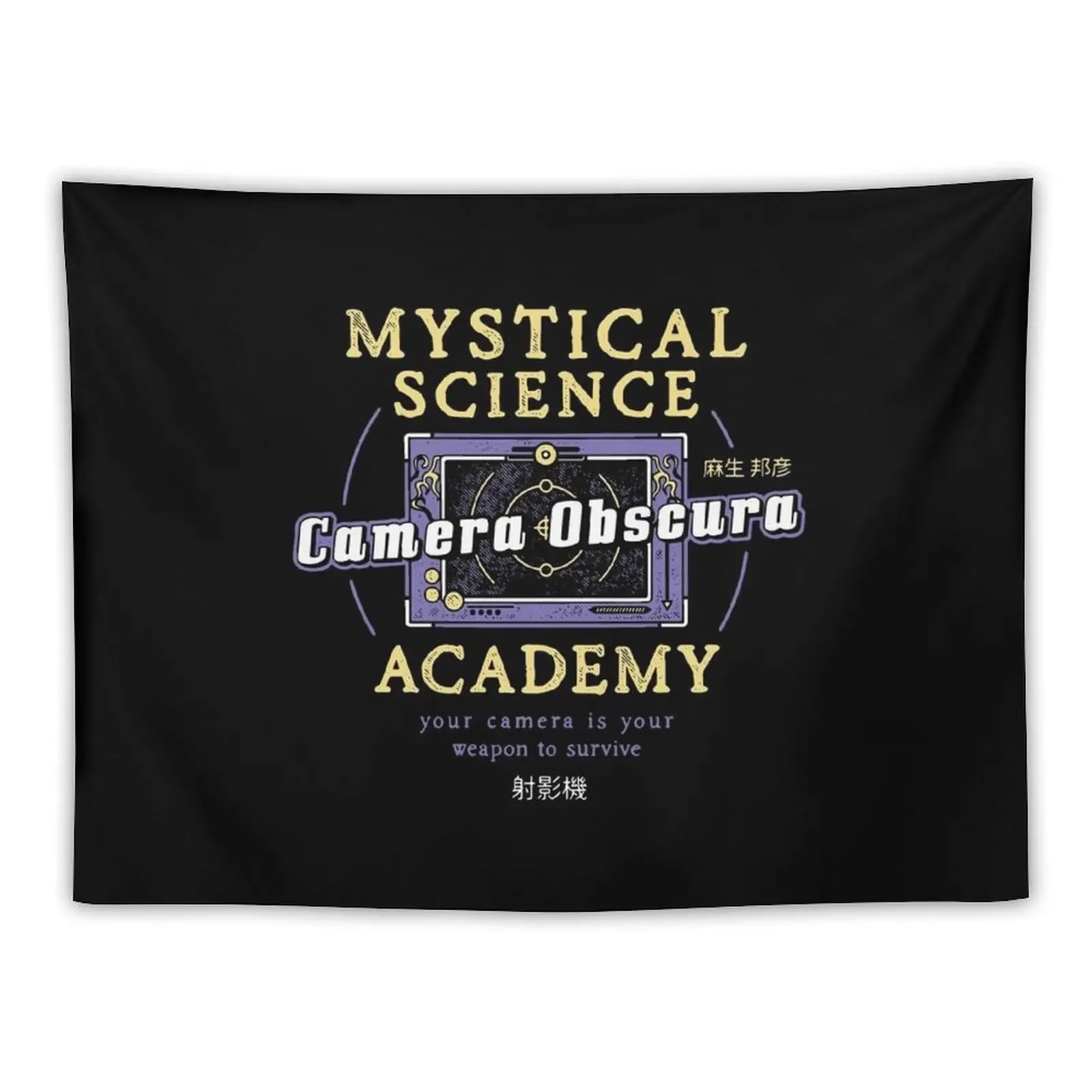 Camera Obscura Academy Tapestry Aesthetic Room Decors Room Ornaments Tapestry