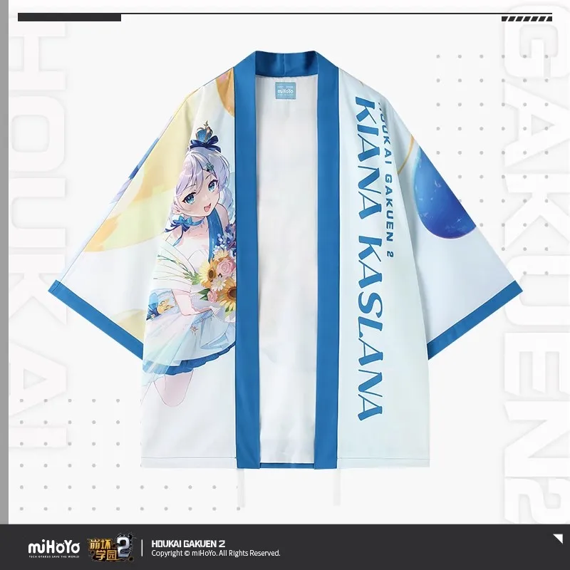 

miHoYo Houkai Gakuen 2 official anime and game peripherals Kiana Kaslana Moonlighting Feather Weaving Cosplay costumes Secondary