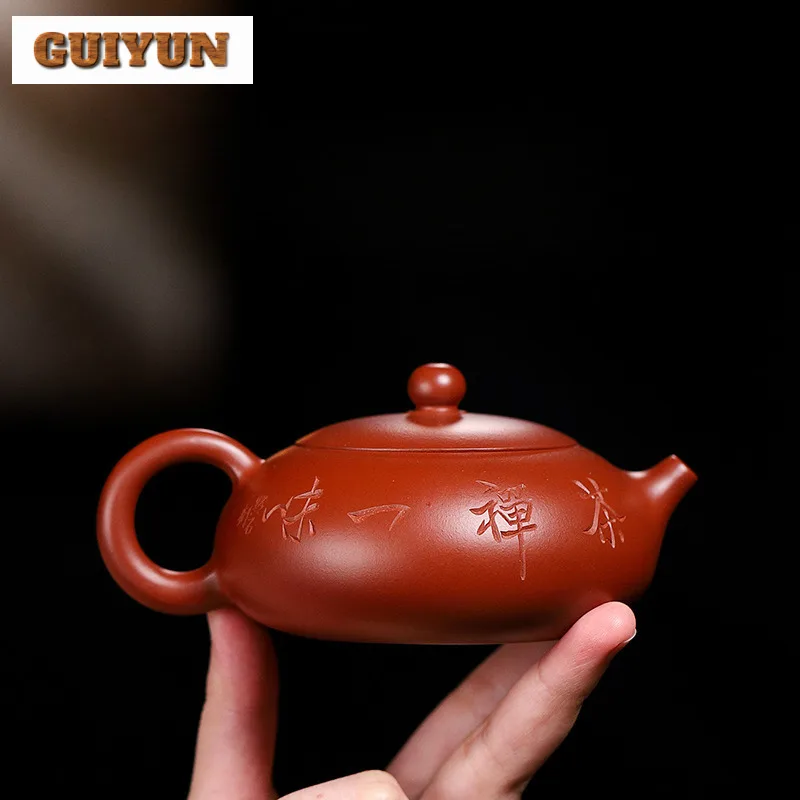 170ml Exquisite Yixing Purple Clay Teapots Famous Master Handmade Flat Xishi Pot Raw Ore Dahongpao Mud Kettle Zisha Tea Set Gift