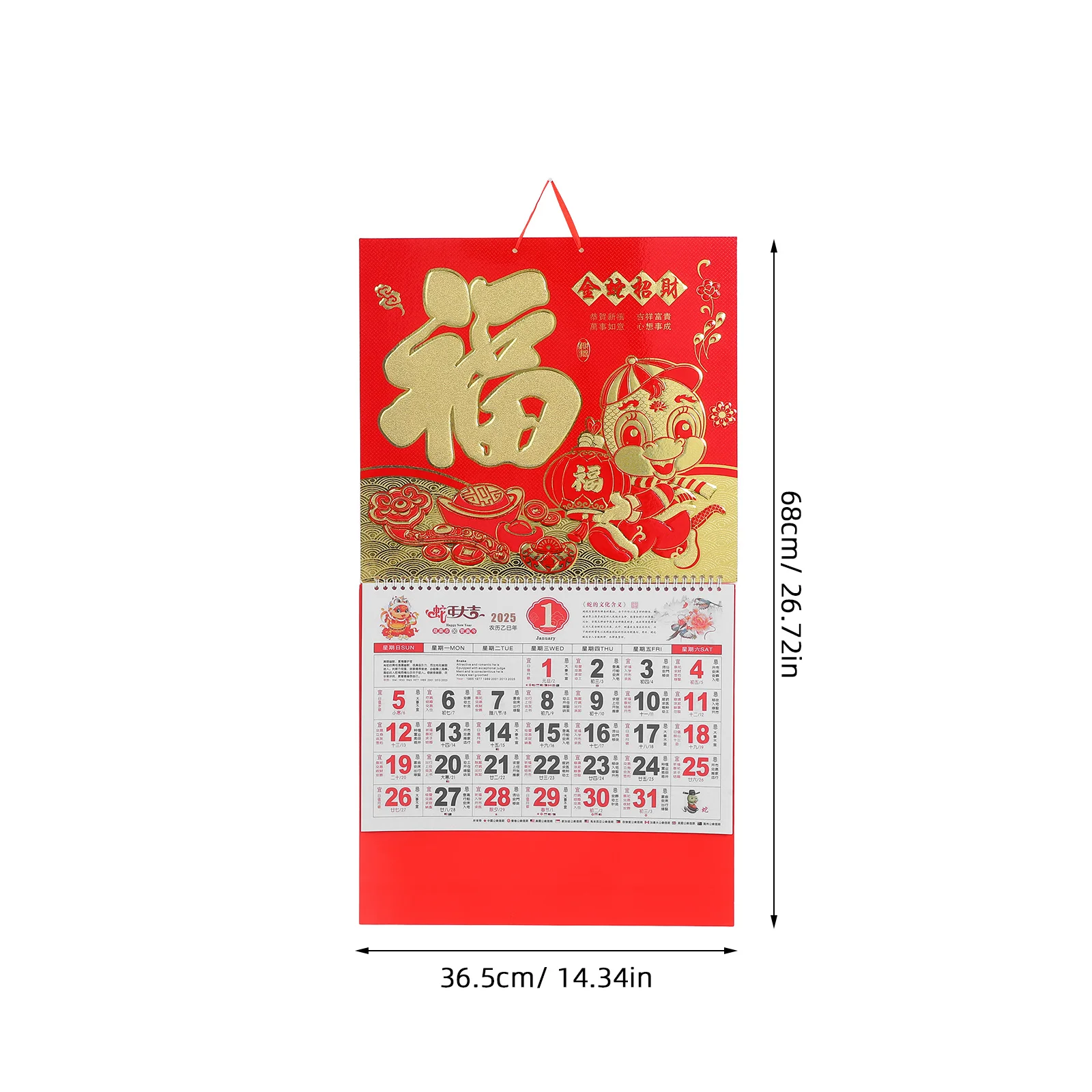 2025 Chinese Lunar Calendar Year of The Snake Wall Hanging Planner Bright Clear Printing Family Use New Year Decor