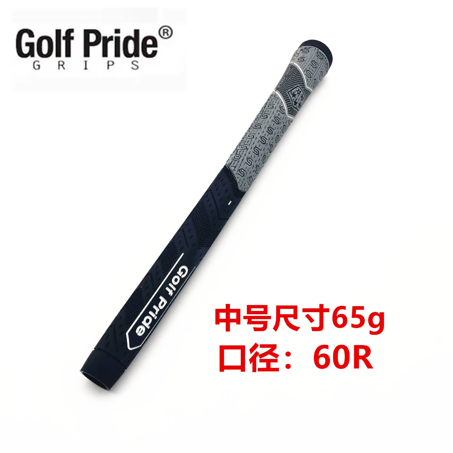 1pcs standard/midsize golf Iron grip/wooden grip