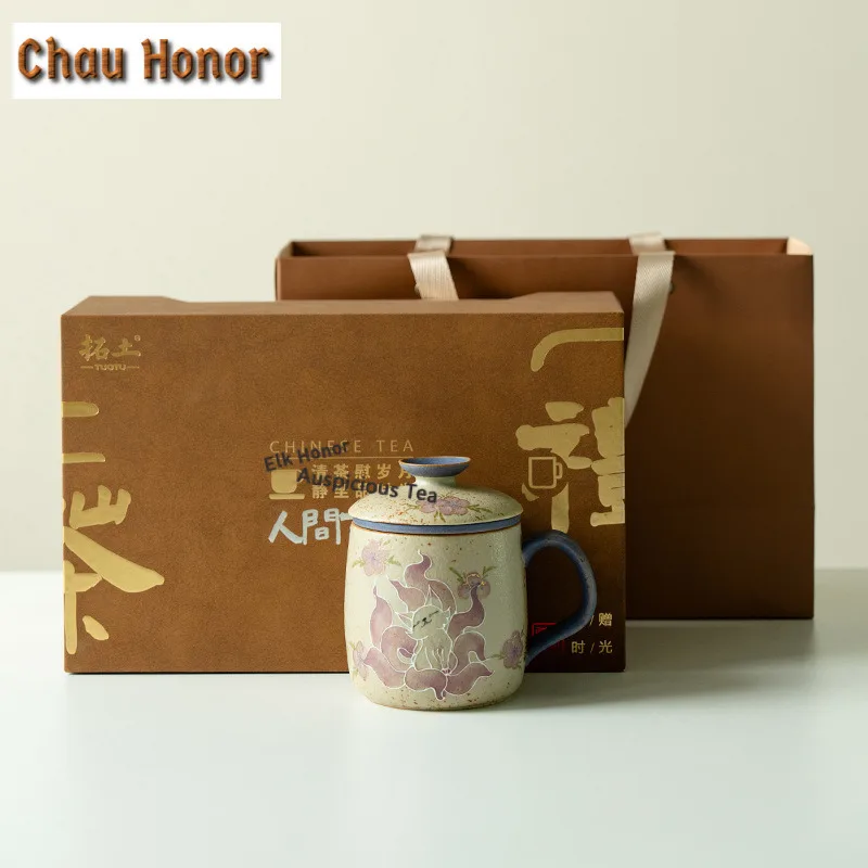 

430ml Pure Hand-drawn Nine-tailed Fox Filter Tea Separator Cup Ancient Tea Mug with Infuser Tea Maker Office Water Cup Craft