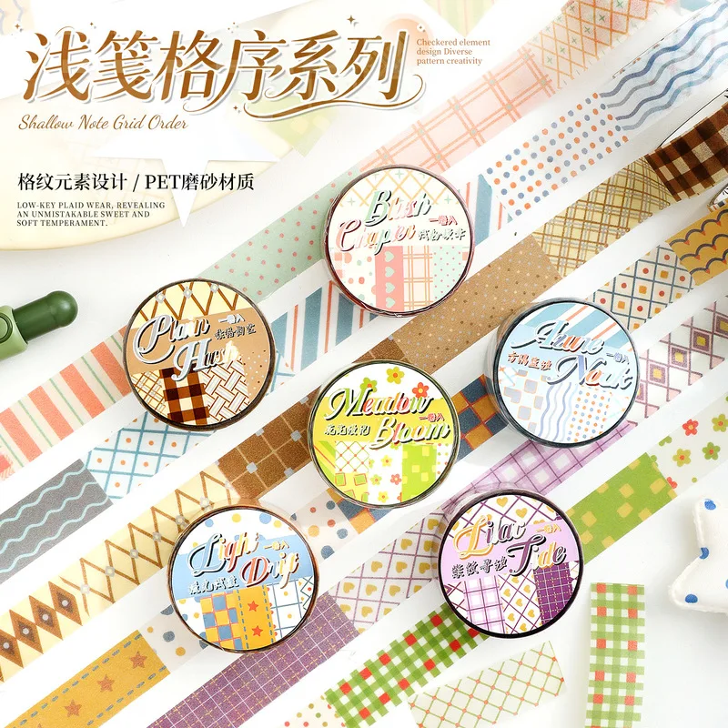 1Roll Vintage Lattice PET Tape Soft Color Grid Decor Stickers for Journal Album DIY Craft Projects
