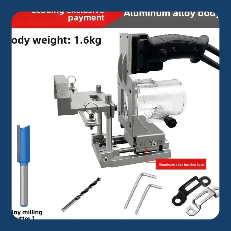 

2-in-1 Lightweight Wood Trimmer Slotting Machine Portable Handheld Edge Joiner with Milling Cutter Positioning Guide Woodworking