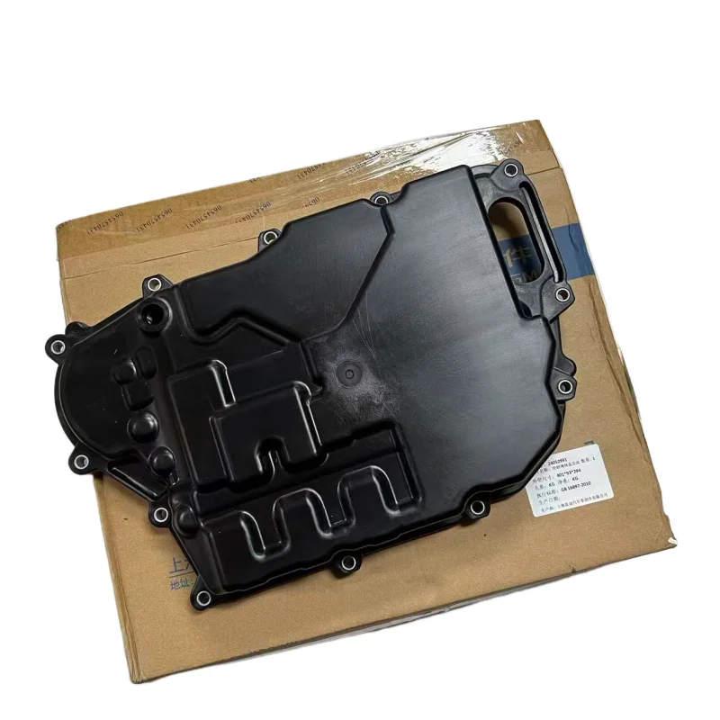 

24052991 Suitable for Buick Angyang Encore GX Chuangku Weilang Xinjun Yuewei CVT extremeless transmission side cover oil supe
