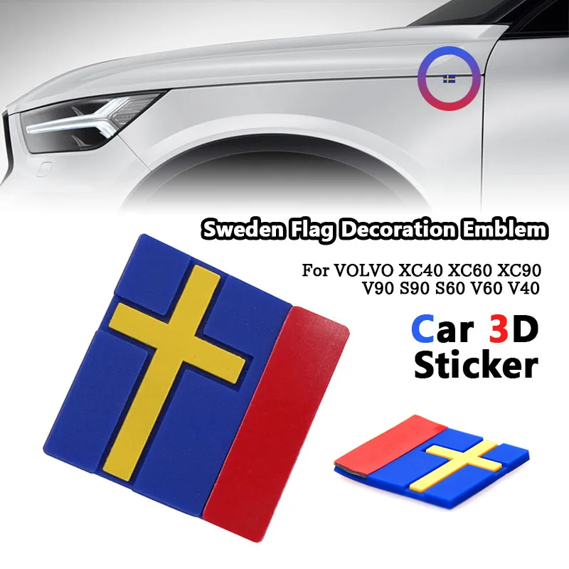 5/10Pcs Car Stickers 3D Sweden Flag Decoration Emblem Car Door Trunk front grille For VOLVO XC40 XC60 XC90 V90 S90 S60 V60 V40