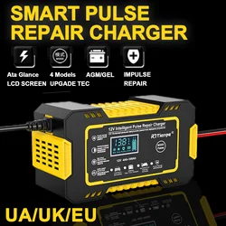12V 6A Car Battery Charger Smart Car/Motorcycle Charger Pulse Repair LCD Display Lead-Acid Charge US/EU/UK Plug Battery Chargers