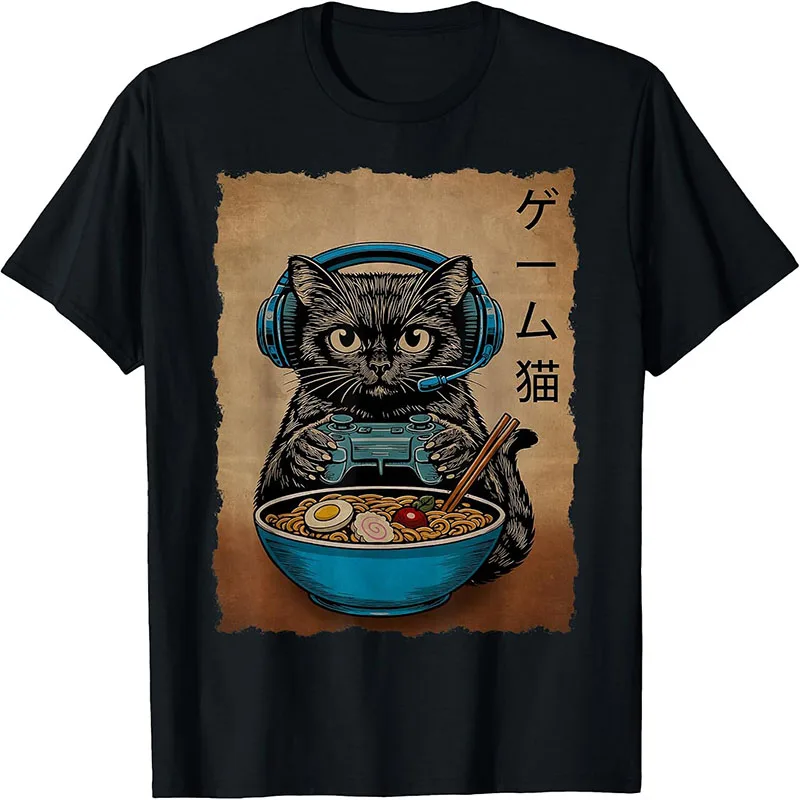 Gamer Cat Eating Ramen Japanese Kanji Retro Woodblock Art T-Shirt