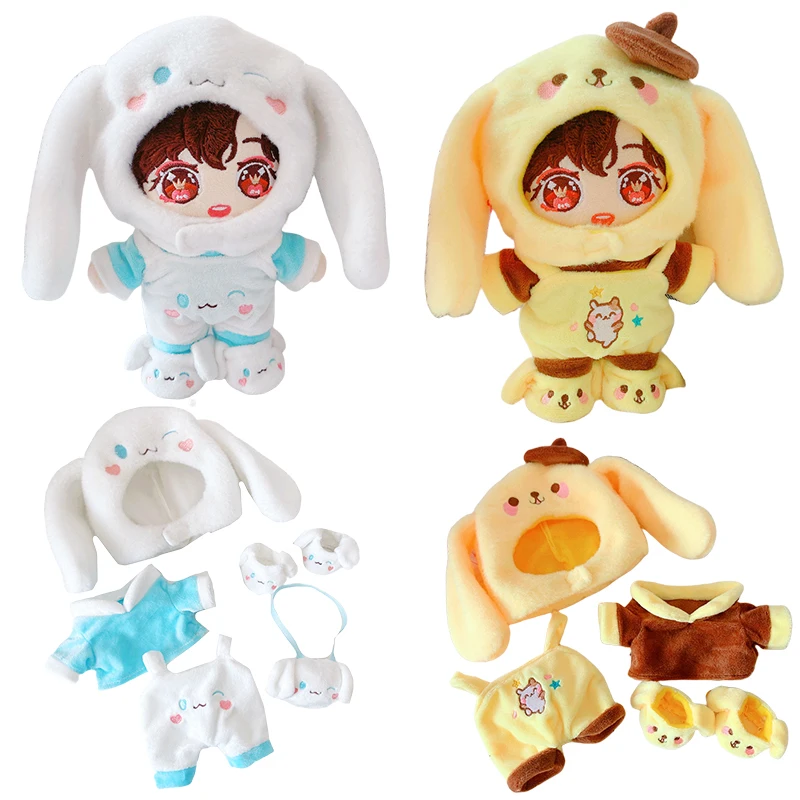 

20cm Anime Cartoon Cinnamoroll Pompompurin Plush Doll Clothes Cosplay Clothing Cute Soft Cotton Doll Headgear Hat Overalls Gifts