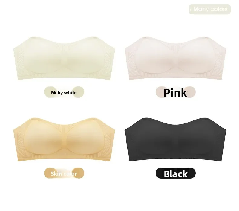 2026 New Women Ultra Thin Ice Silk Seamless Bra Wireless Push Up Cooling Beauty Back Minimizer Bra for Small Bust