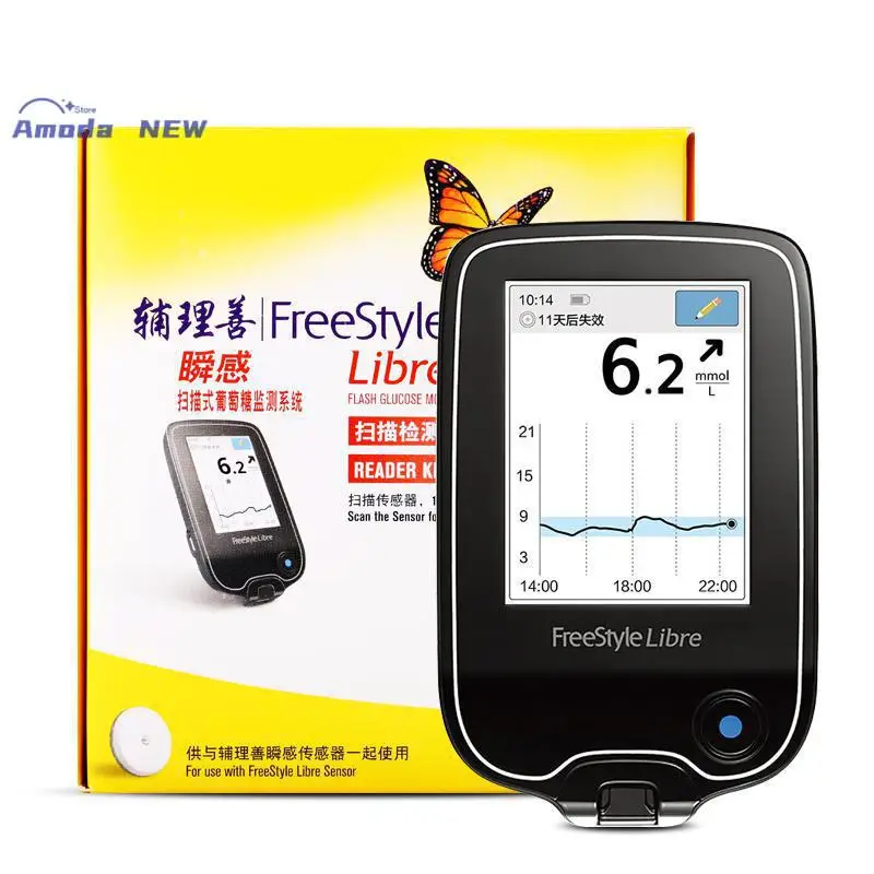 Abbott-Sensor de estilo libre, lector de medidor de escaneo, glucosa en sangre, estilo libre, parche de fibra para Diabetes, funda de Gel, Accesorios para diabéticos