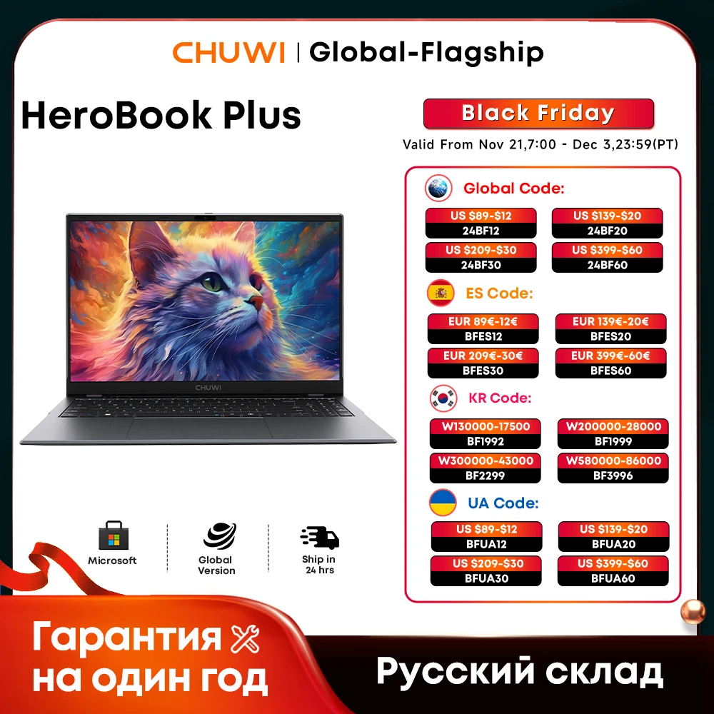 CHUWI 15.6 "HeroBook Plus Chuwi 14.1" HeroBook Pro แล็ปท็อป Intel N4020 8GB RAM 256GB SSD 1920*1080P คอมพิวเตอร์ Windows 11 แล็ปท็อป