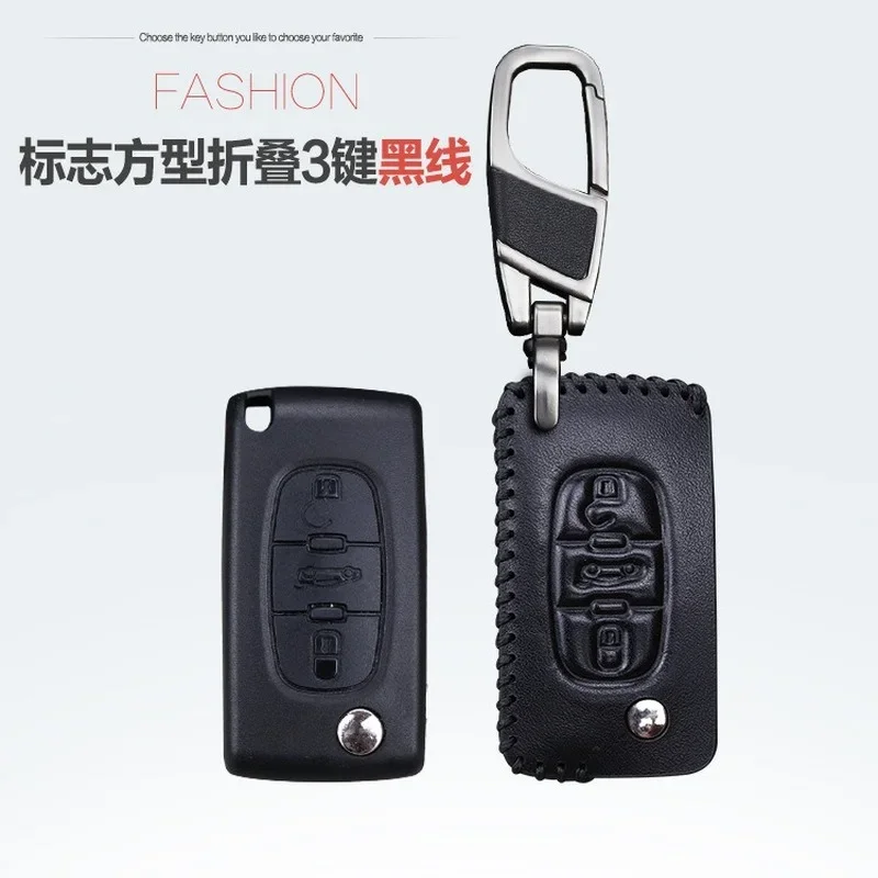 Luxury Genuine Leather Car Key Cover Purse for Peugeot C-Quatrex 5C Picasso 4C Car Accessories Keychain Key Bag Wallet Shell