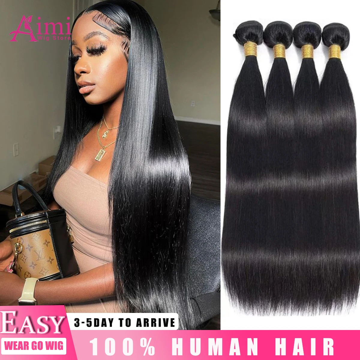 30インチ ボーンストレート人毛束 16A ブラジル産バージン未加工人毛エクステ 3/4束 ダブルウェフトバルクヘア