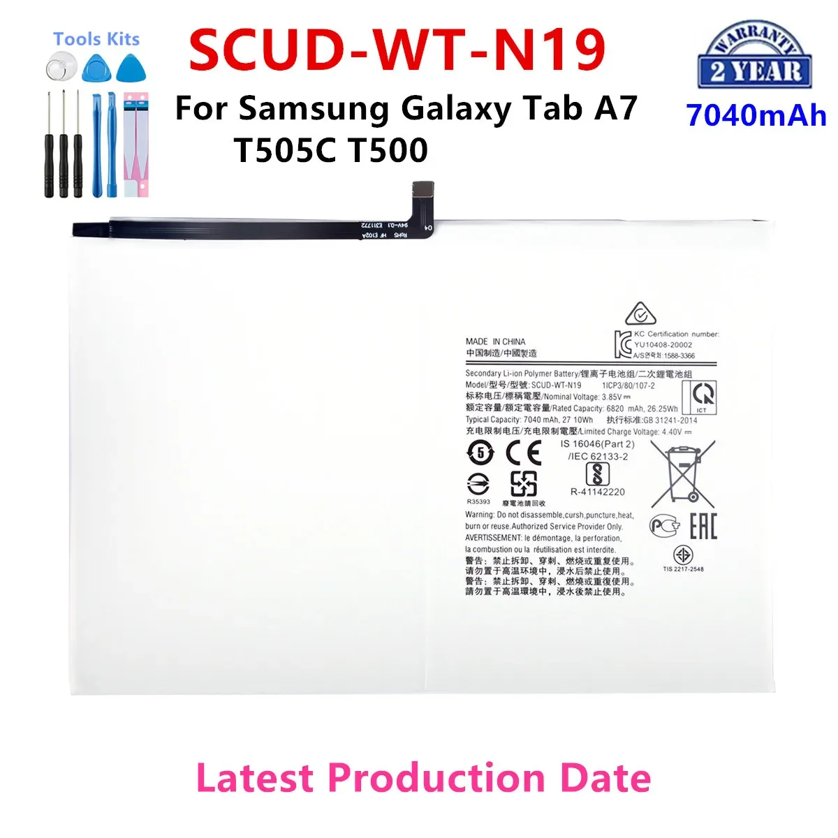 Brand New SCUD-WT-N19 7040mAh Replacement  Battery For Samsung Galaxy Tab A7 T505C T500 Tablet batteria+Tools