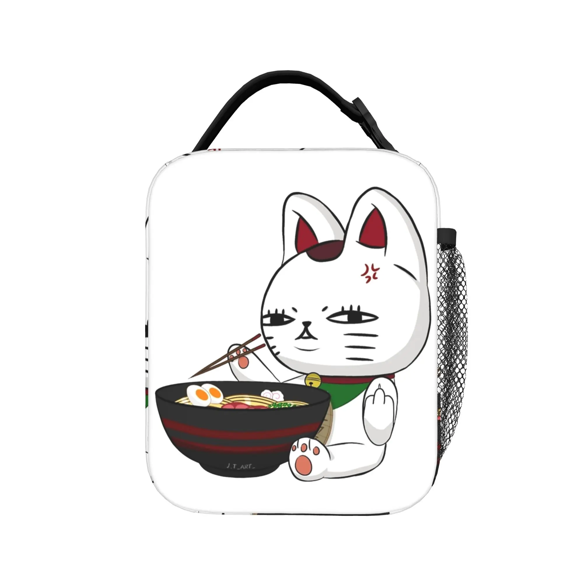 Dandadan Turbo Granny Eating Ramen Thermal Insulated Lunch Bag for Travel  Portable Food Bag Container Thermal Cooler Lunch Box