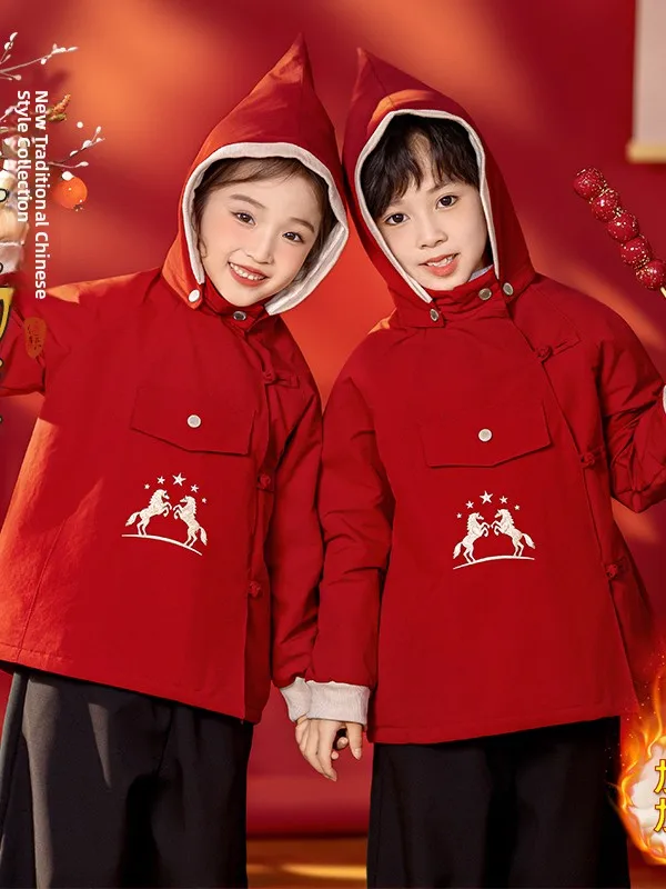 

Children's Cotton Padded Traditional Chinese New Year Outfits Boys' Tang Suit Sle And Girls' Red Celebration Clothes