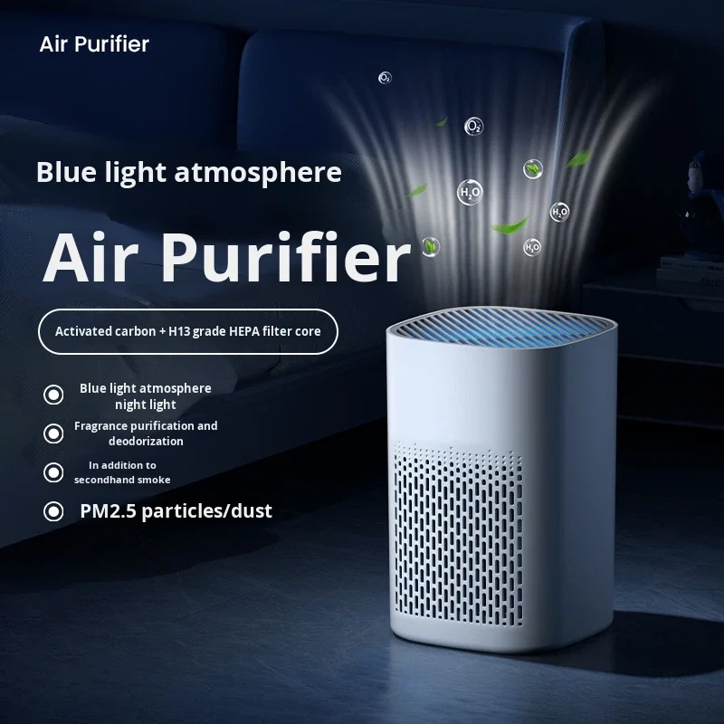 Cross-Border Home Use USB Desktop Air Purifier Model  for Formaldehyde & Odor Removal Dust Elimination