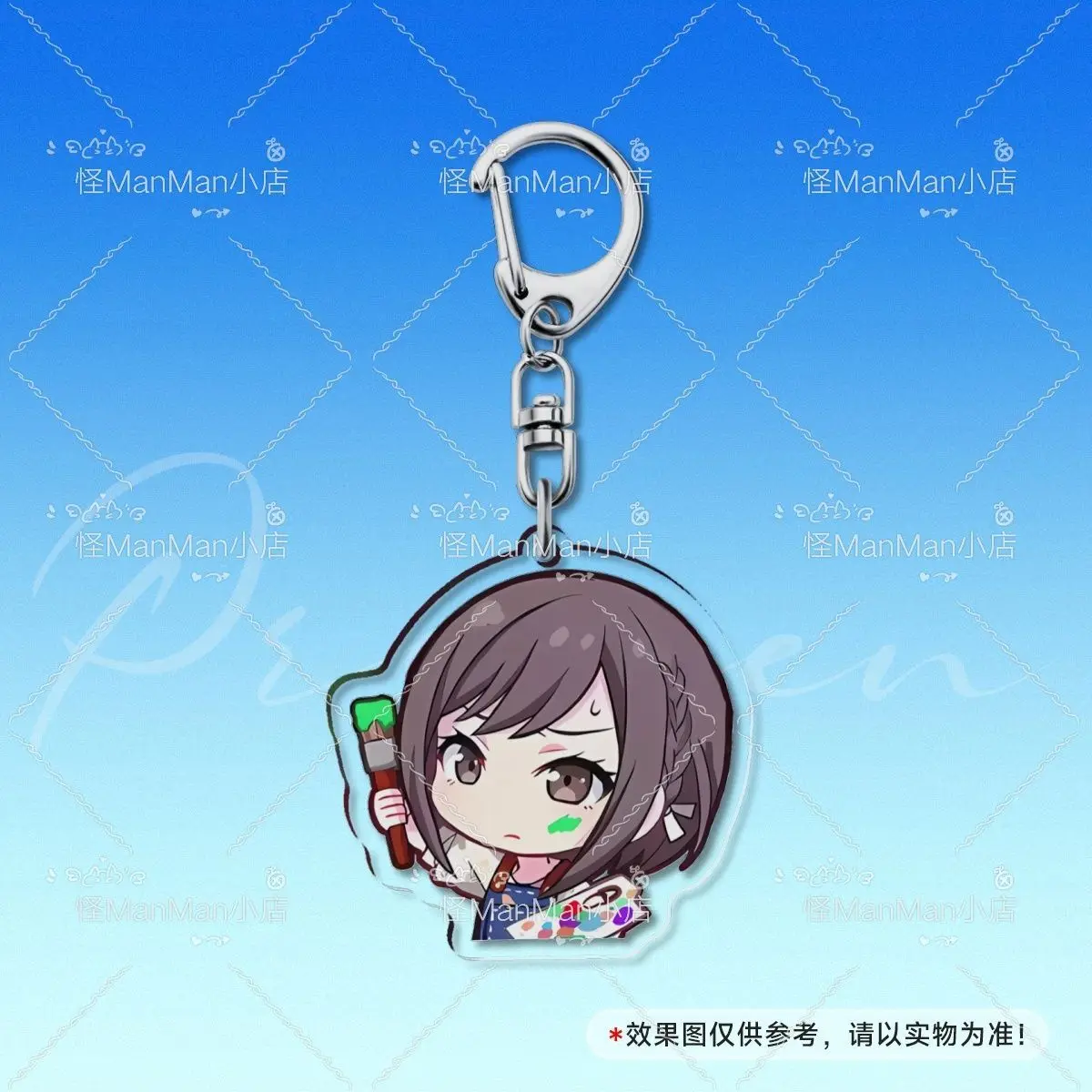 Аниме проект Sekai Shinonome Ena брелки мультфильм аниме кулон брелок ювелирные украшения рюкзак школьный рюкзак аксессуары