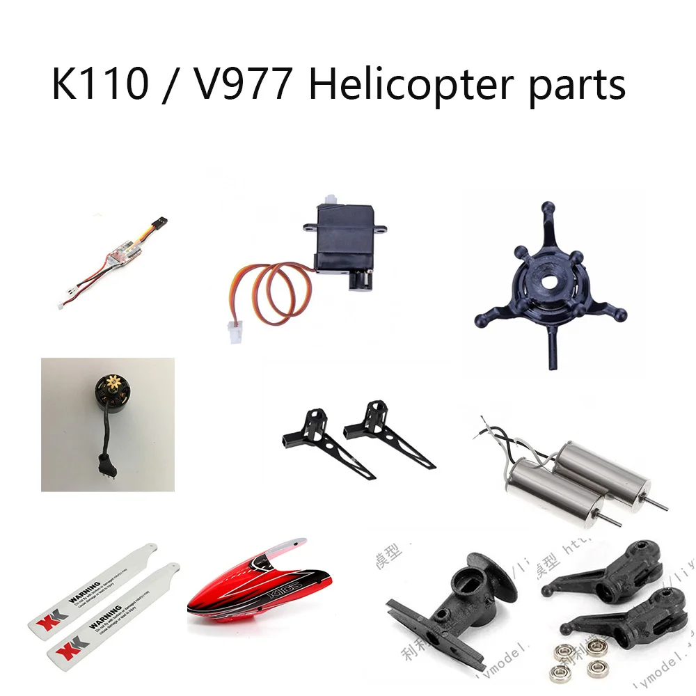 XK K110 RC Helicopter Accessories Blade Gear Tail Motor Rotor Head Canopy ESC Board Servo For WLtoys V977 Spare Parts