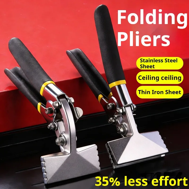 

Sealing Edge Universal Pliers Construction Mechanical Workshop Crimping Tools Multifunctional Professional Tooling Hand Tools