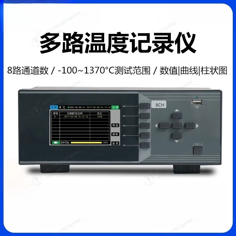 

Multi-Channel Temperature Tester WS10-8/16 8/16 Channel Thermocouple Data Logger USB PC Software for Lab Industrial Heating