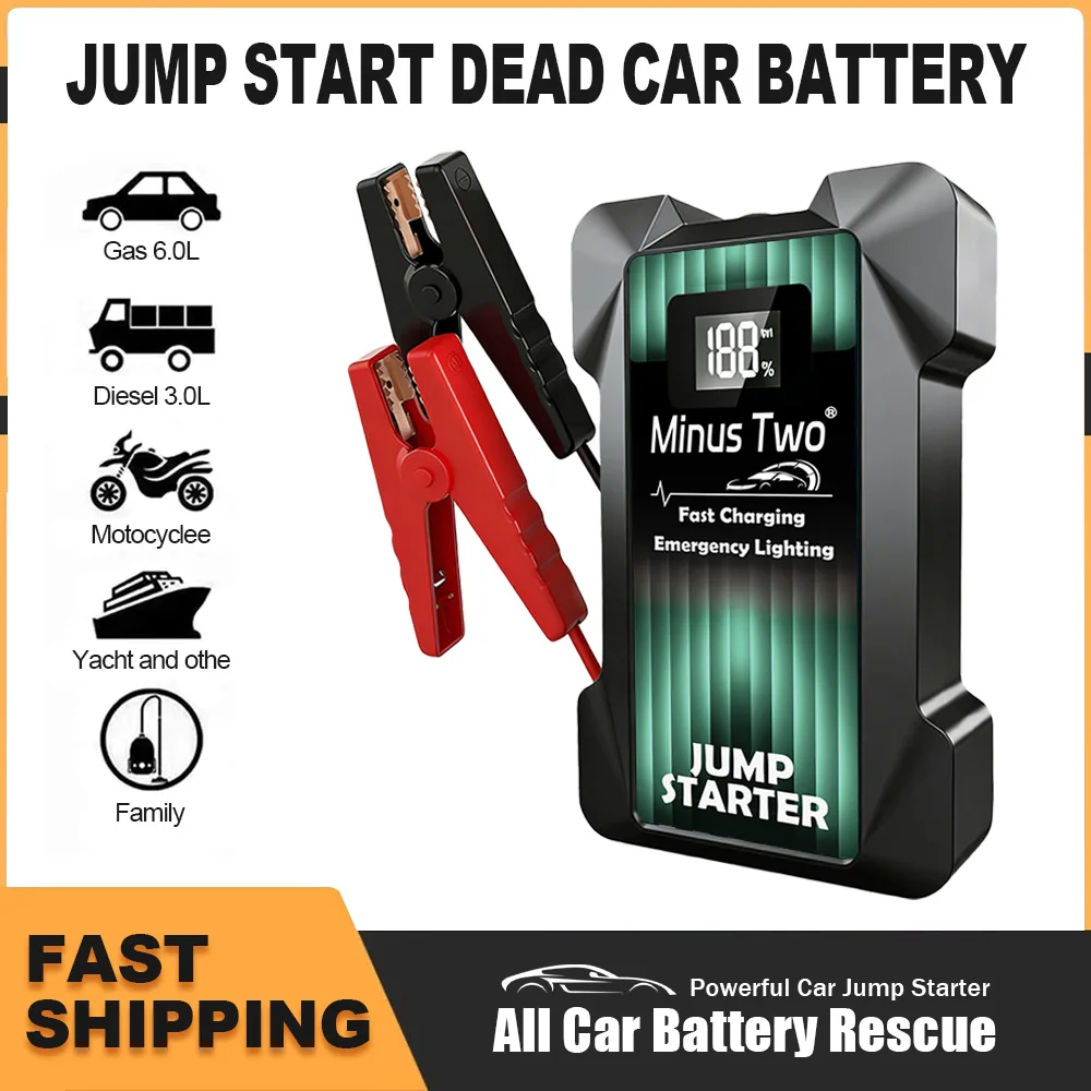 Thumbnail 2 - #33 Best Jump Starters to Buy In 2026