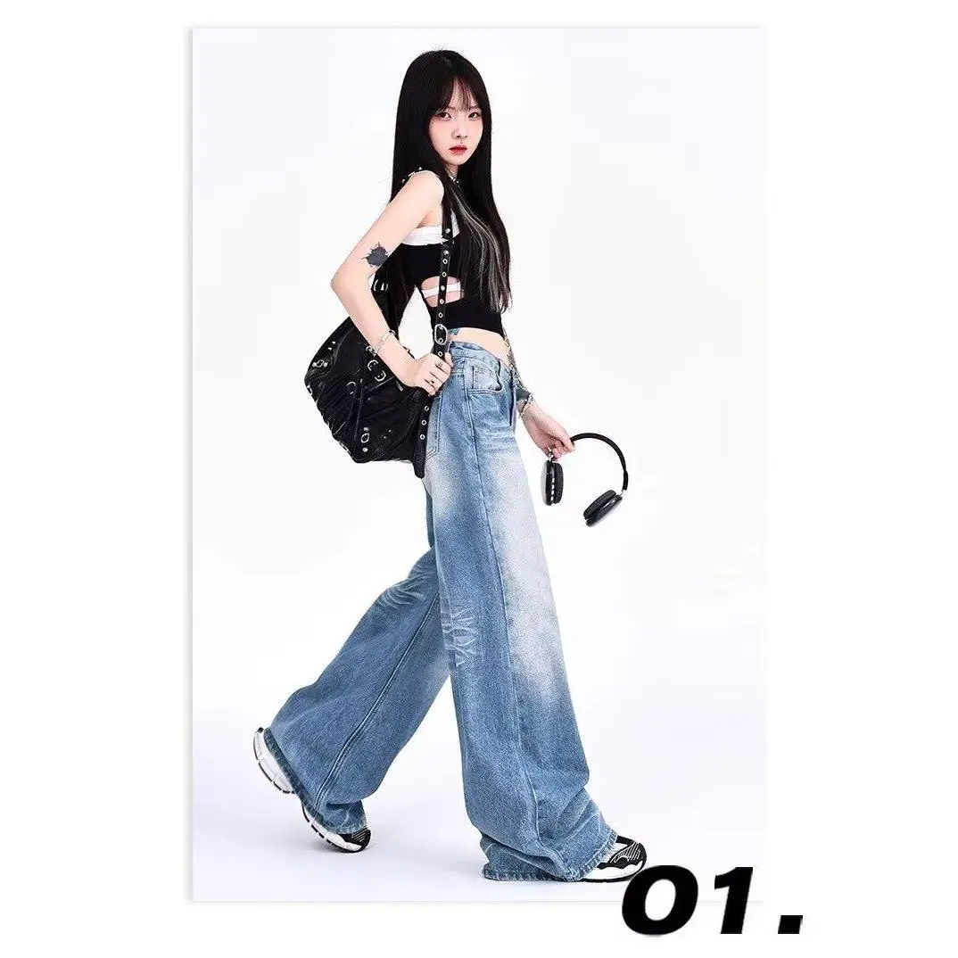

High Waist Wide Leg Blue Jeans Women's Summer Fashion Straight Floor-Length Retro Washed American Style Casual Cotton Blend